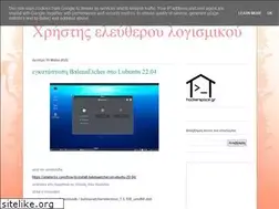 Sites similar to ninosellak.blogspot.com
