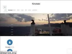 Sites similar to ninotabi.com
