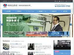 Sites similar to ninotec.co.jp