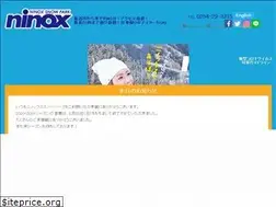 Sites similar to ninox.co.jp