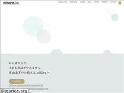 Sites similar to ninoya.co.jp