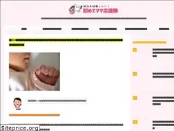 Sites similar to ninpu-mama.com