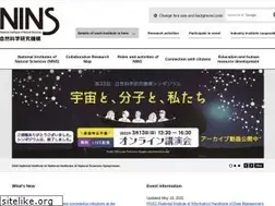 Sites similar to nins.jp