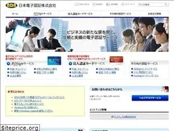 Sites similar to ninsho.co.jp
