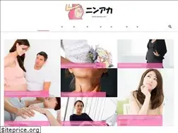 Sites similar to ninsin-akachan.com
