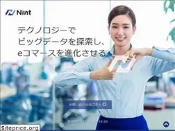 Sites similar to nint.jp