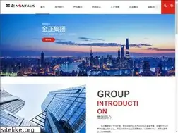 Sites similar to nintaus.com
