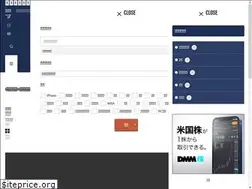 Sites similar to nintechblog.com