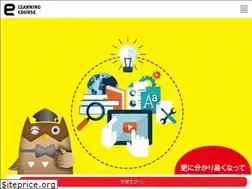 Sites similar to ninteishi-web.com