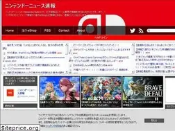 Sites similar to nintendo-newsoku.com