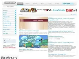 Sites similar to nintendoclub.ru