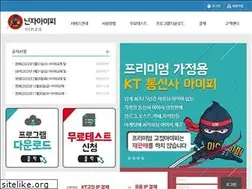 Sites similar to ninzaip.co.kr