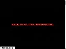 Sites similar to ninzunomachi.jp