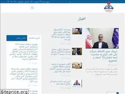 Sites similar to niocexp.ir