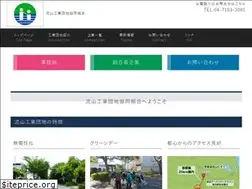 Sites similar to niodori-net.or.jp
