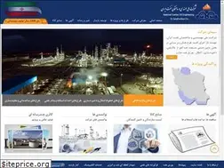 Sites similar to nioec.ir