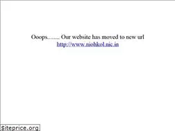 Sites similar to nioh.in