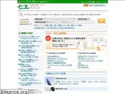 Sites similar to nioh.jp
