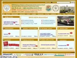 Sites similar to niohenvis.nic.in