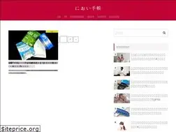 Sites similar to nioi-techo.com