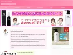 Sites similar to nioi1.com