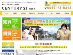 Sites similar to nioka.jp