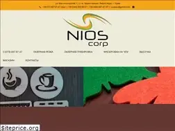 Sites similar to nios.com.ua