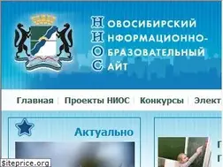 Sites similar to nios.ru