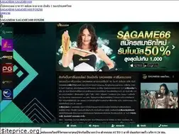 Sites similar to niosrestaurant.com