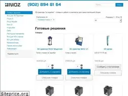 Sites similar to nioz.ru