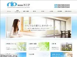 Sites similar to nip-co.jp