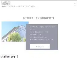 Sites similar to nip-col.co.jp