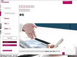 Sites similar to nip.co.jp