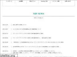 Sites similar to nip.jp.net