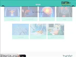 Sites similar to nipak.ir