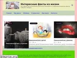 Sites similar to nipalki.ru