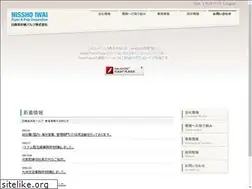 Sites similar to nipap.co.jp