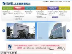 Sites similar to nipc.or.jp
