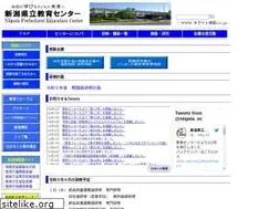 Sites similar to nipec.nein.ed.jp