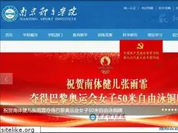 Sites similar to nipes.cn