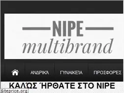Sites similar to nipeshoes.gr