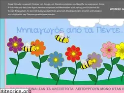 Sites similar to nipiagogosapotapente.blogspot.com