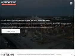 Sites similar to nipingp.ru