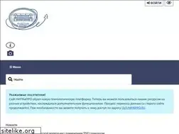 Sites similar to nipkipro.ru