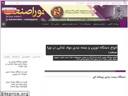 Sites similar to nipm.ir