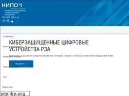 Sites similar to nipom.ru