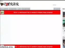 Sites similar to nipopo.jp