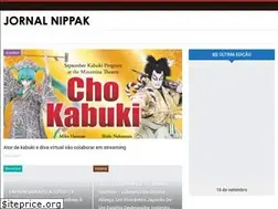 Sites similar to nippak.jp