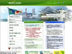 Sites similar to nippaku-k.or.jp