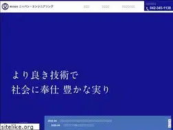 Sites similar to nippan-eng.co.jp